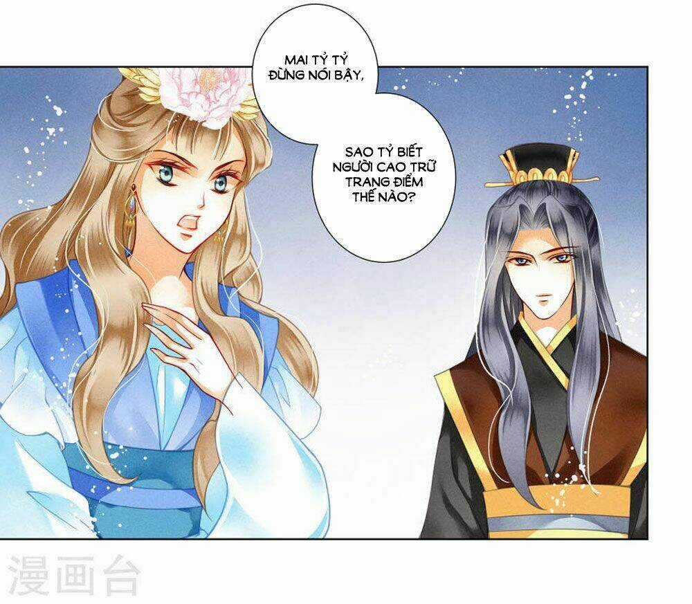 Ái Thượng Vô Địch Tiếu Hoàng Hậu Chapter 35 trang 32