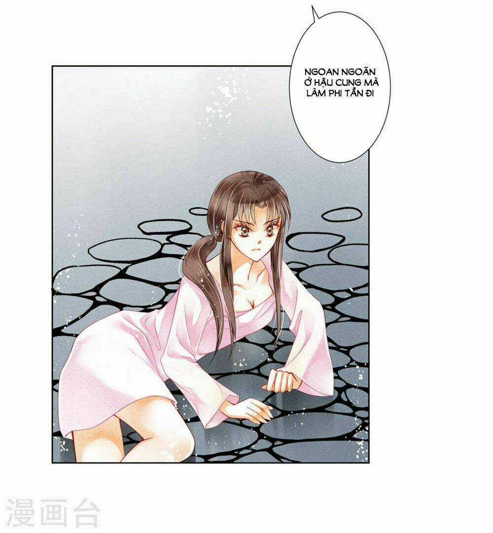 Ái Thượng Vô Địch Tiếu Hoàng Hậu Chapter 35 trang 6