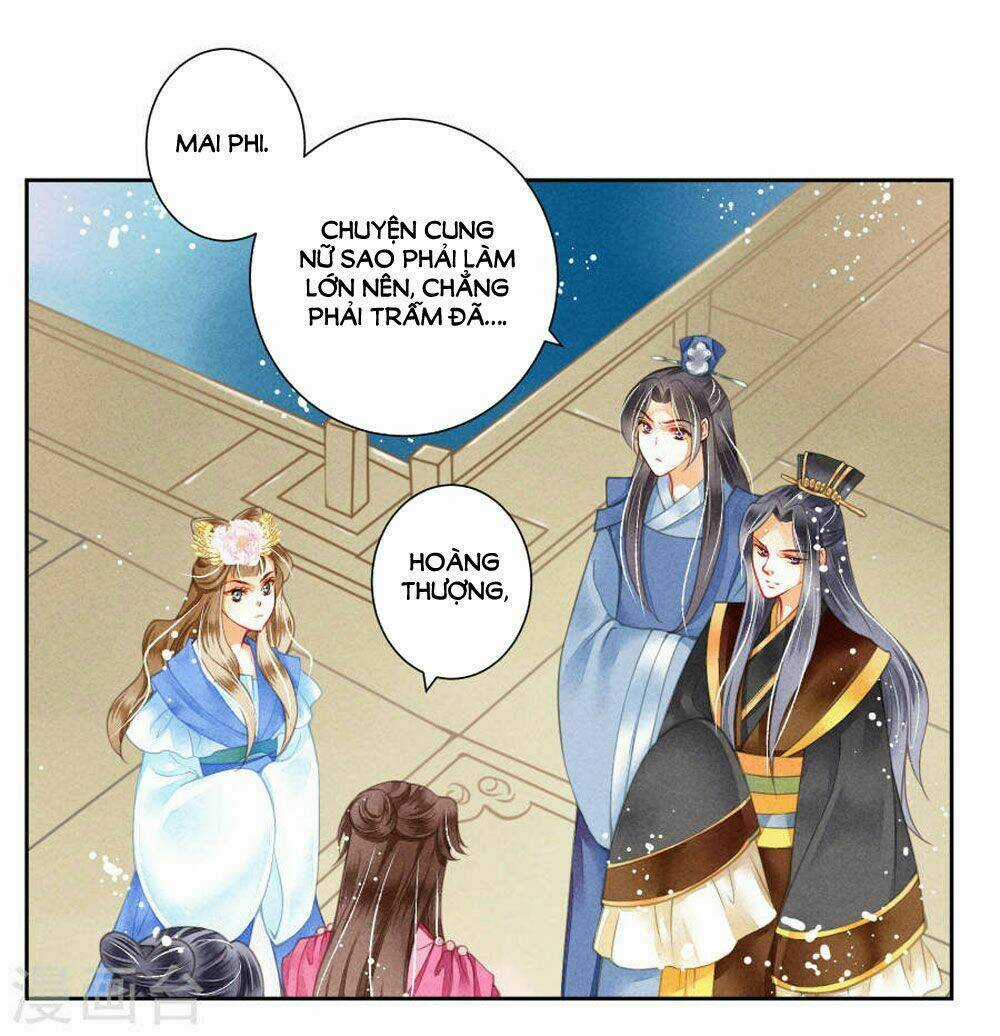 Ái Thượng Vô Địch Tiếu Hoàng Hậu Chapter 36 trang 1