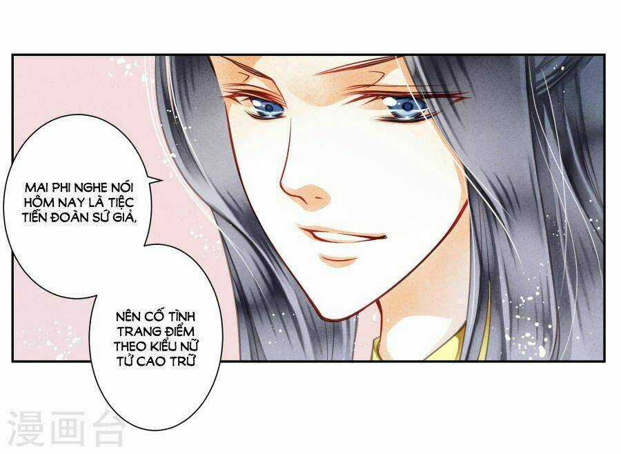 Ái Thượng Vô Địch Tiếu Hoàng Hậu Chapter 36 trang 13