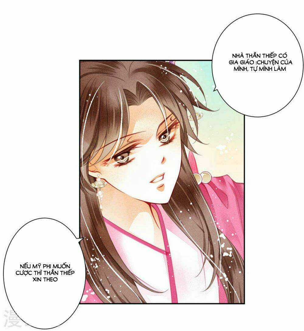 Ái Thượng Vô Địch Tiếu Hoàng Hậu Chapter 36 trang 2