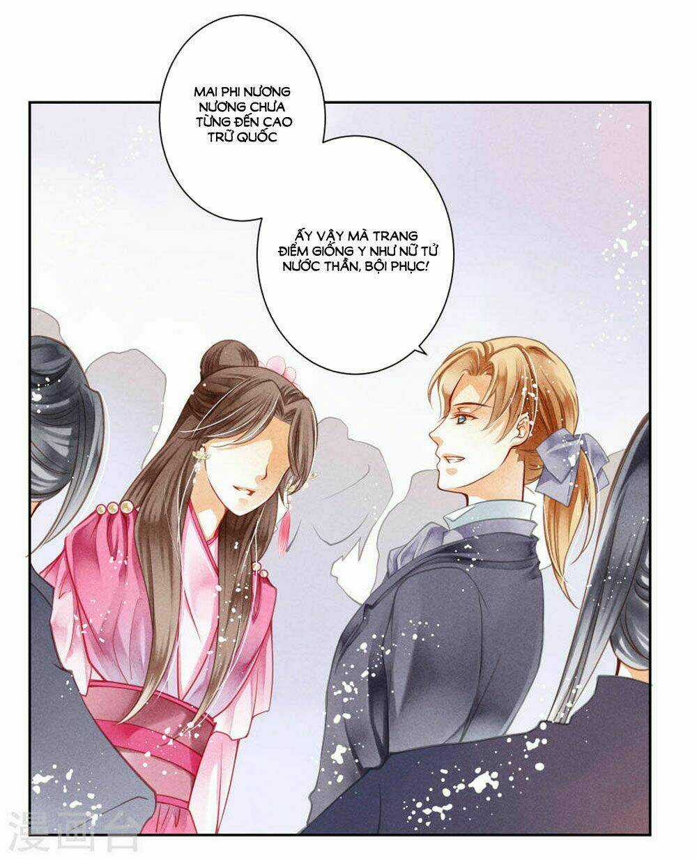 Ái Thượng Vô Địch Tiếu Hoàng Hậu Chapter 36 trang 22