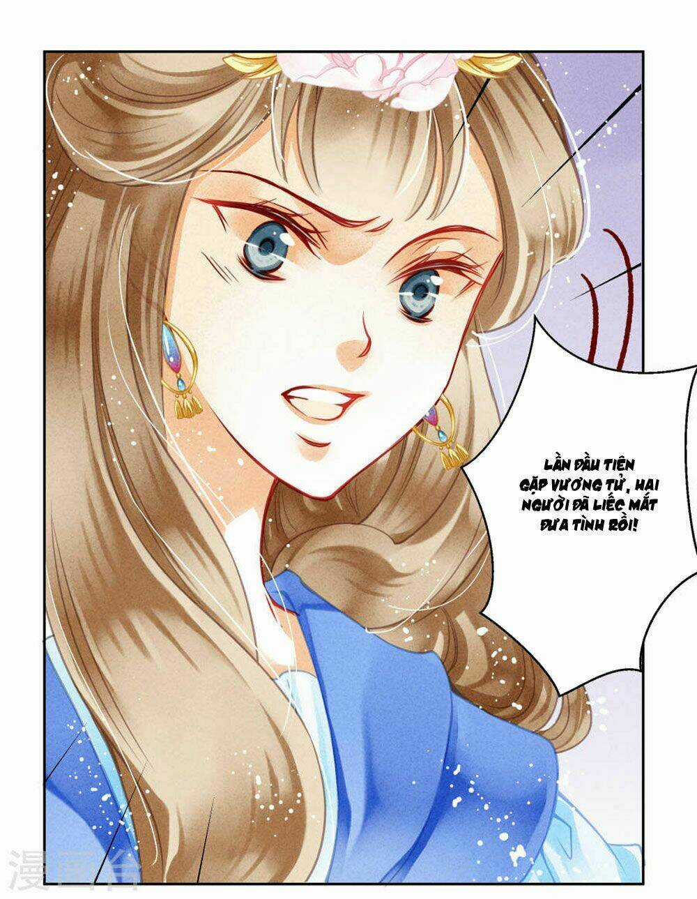 Ái Thượng Vô Địch Tiếu Hoàng Hậu Chapter 36 trang 27