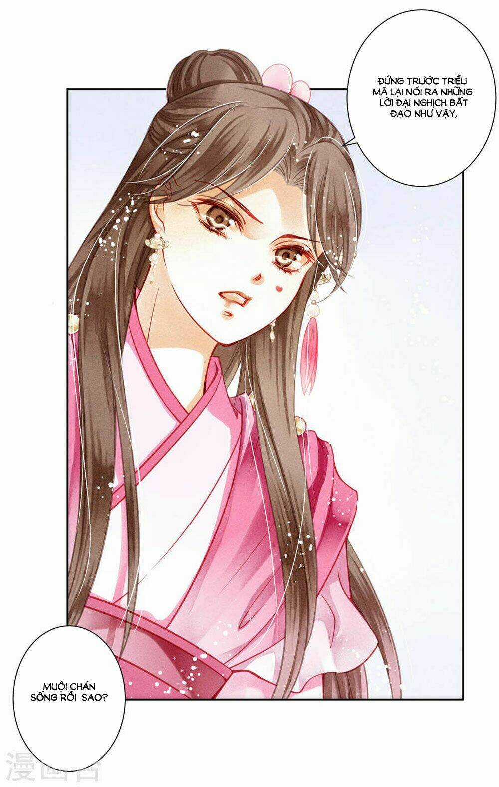 Ái Thượng Vô Địch Tiếu Hoàng Hậu Chapter 36 trang 32