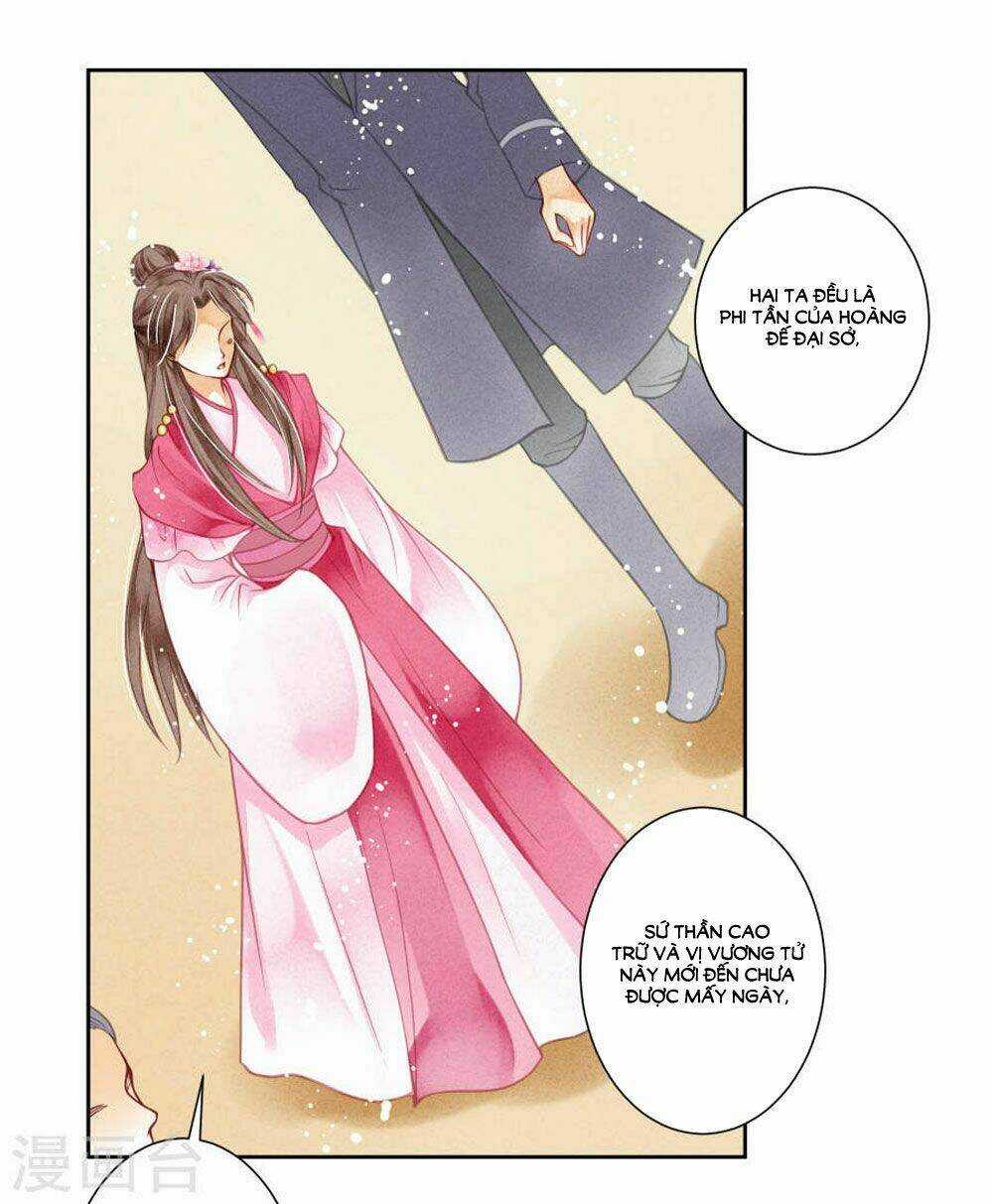 Ái Thượng Vô Địch Tiếu Hoàng Hậu Chapter 36 trang 34