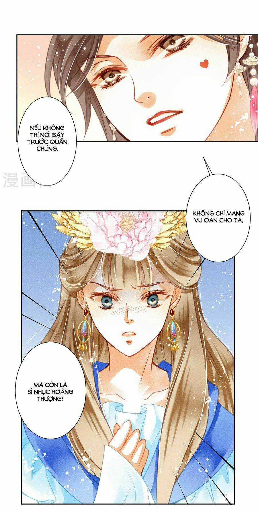 Ái Thượng Vô Địch Tiếu Hoàng Hậu Chapter 36 trang 37