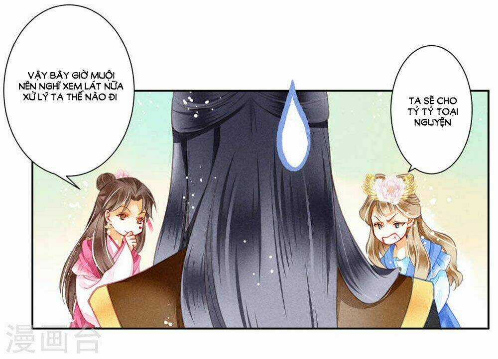 Ái Thượng Vô Địch Tiếu Hoàng Hậu Chapter 36 trang 6