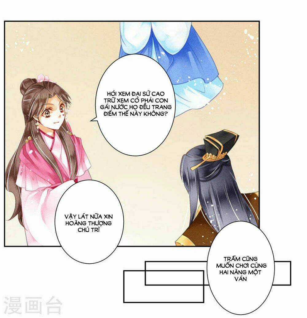 Ái Thượng Vô Địch Tiếu Hoàng Hậu Chapter 36 trang 7