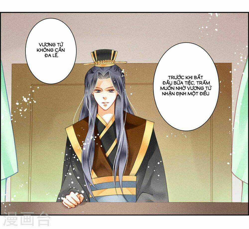 Ái Thượng Vô Địch Tiếu Hoàng Hậu Chapter 36 trang 9