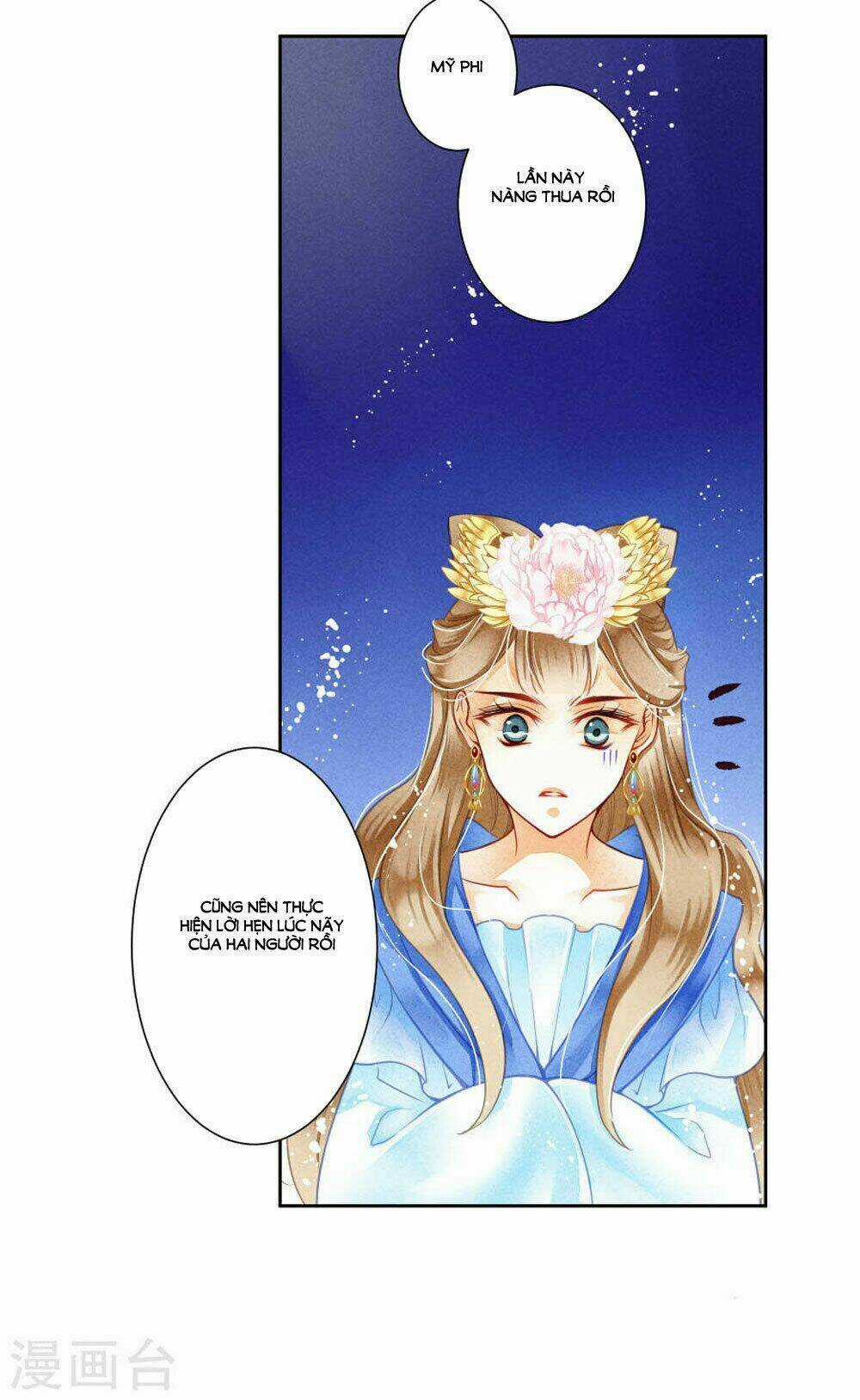 Ái Thượng Vô Địch Tiếu Hoàng Hậu Chapter 37 trang 10