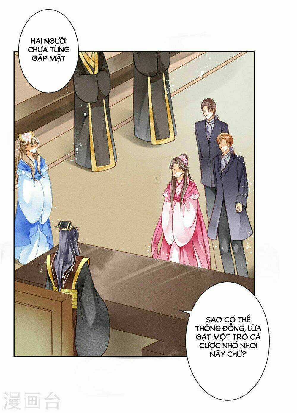 Ái Thượng Vô Địch Tiếu Hoàng Hậu Chapter 37 trang 12