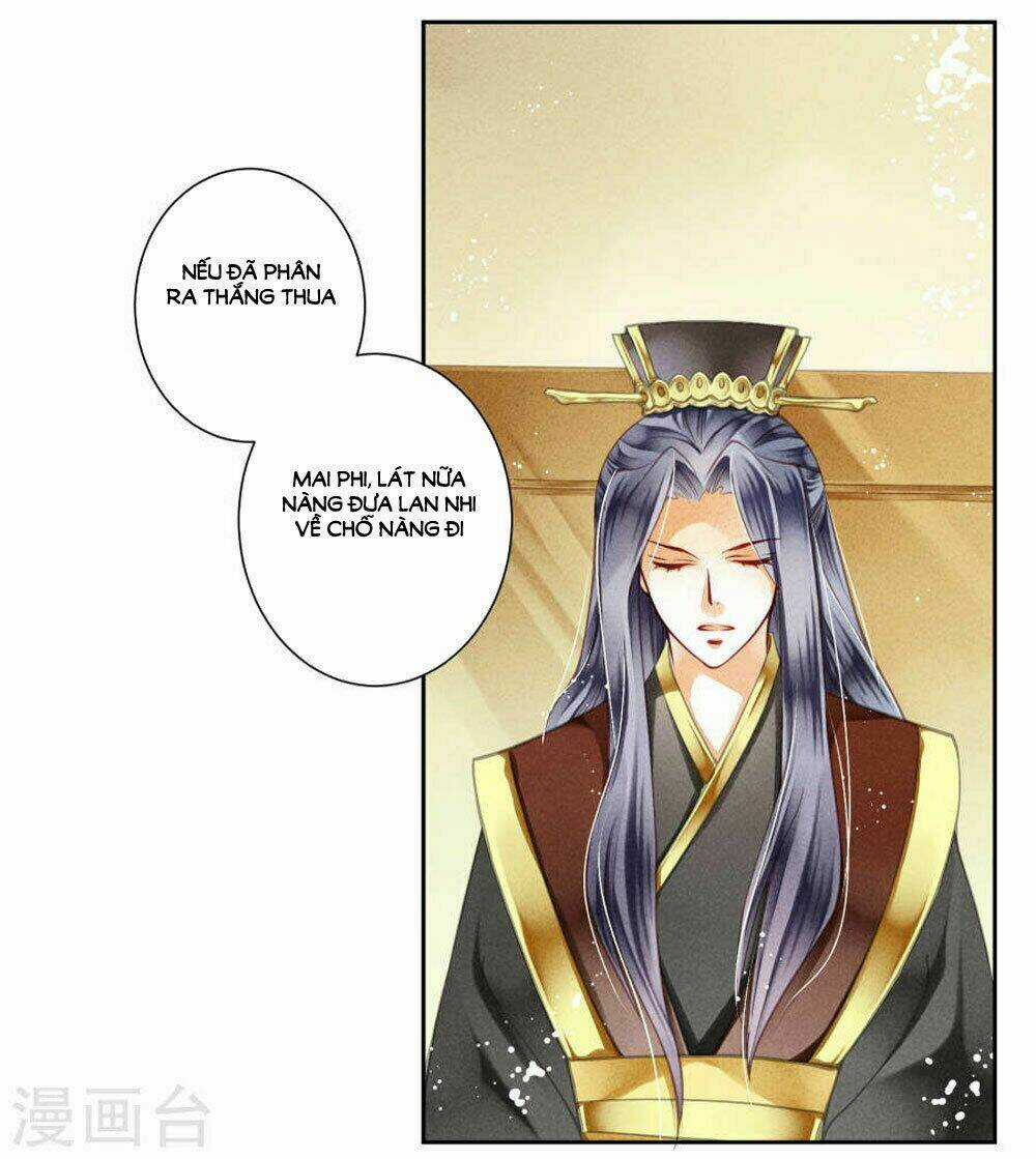 Ái Thượng Vô Địch Tiếu Hoàng Hậu Chapter 37 trang 16