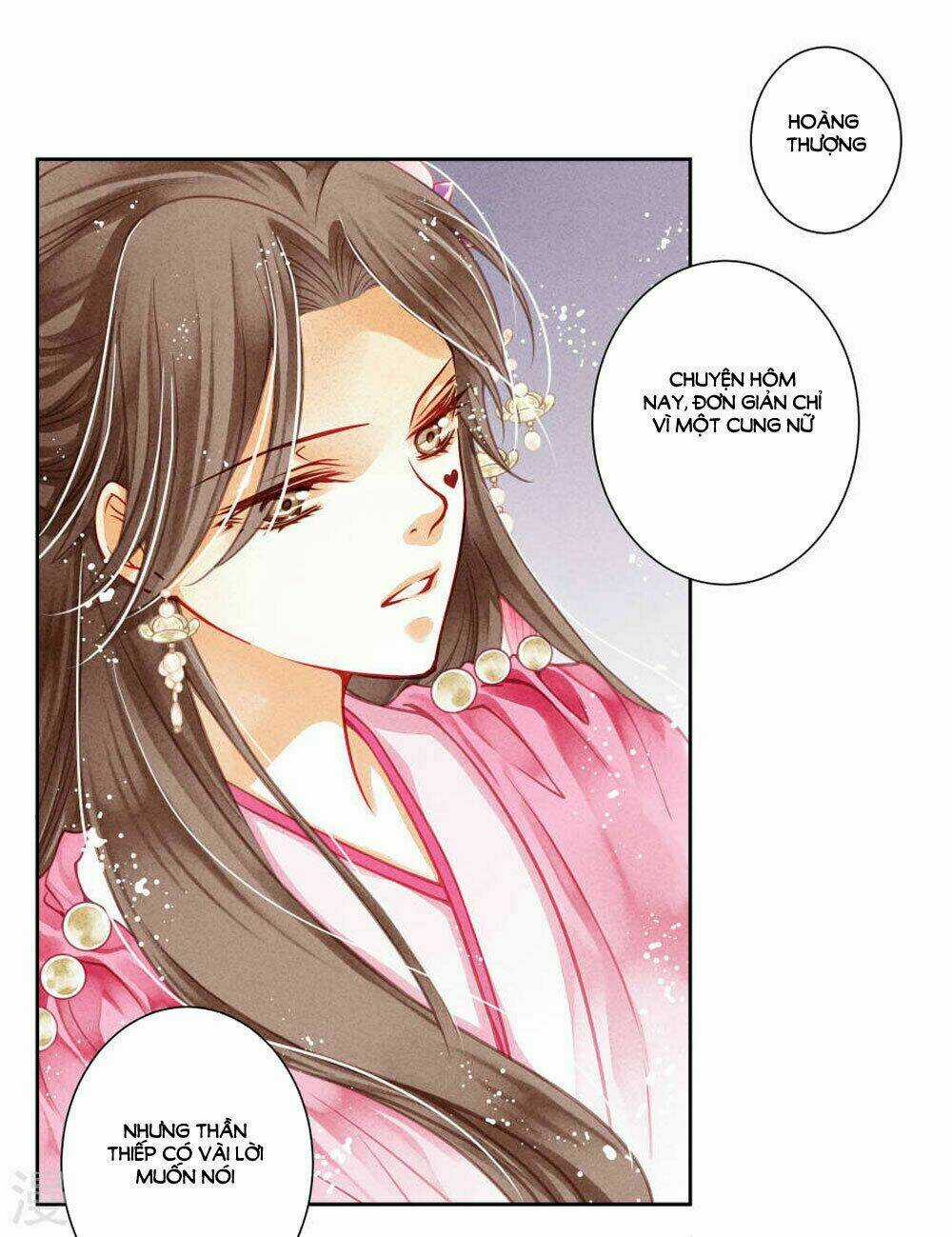 Ái Thượng Vô Địch Tiếu Hoàng Hậu Chapter 37 trang 23