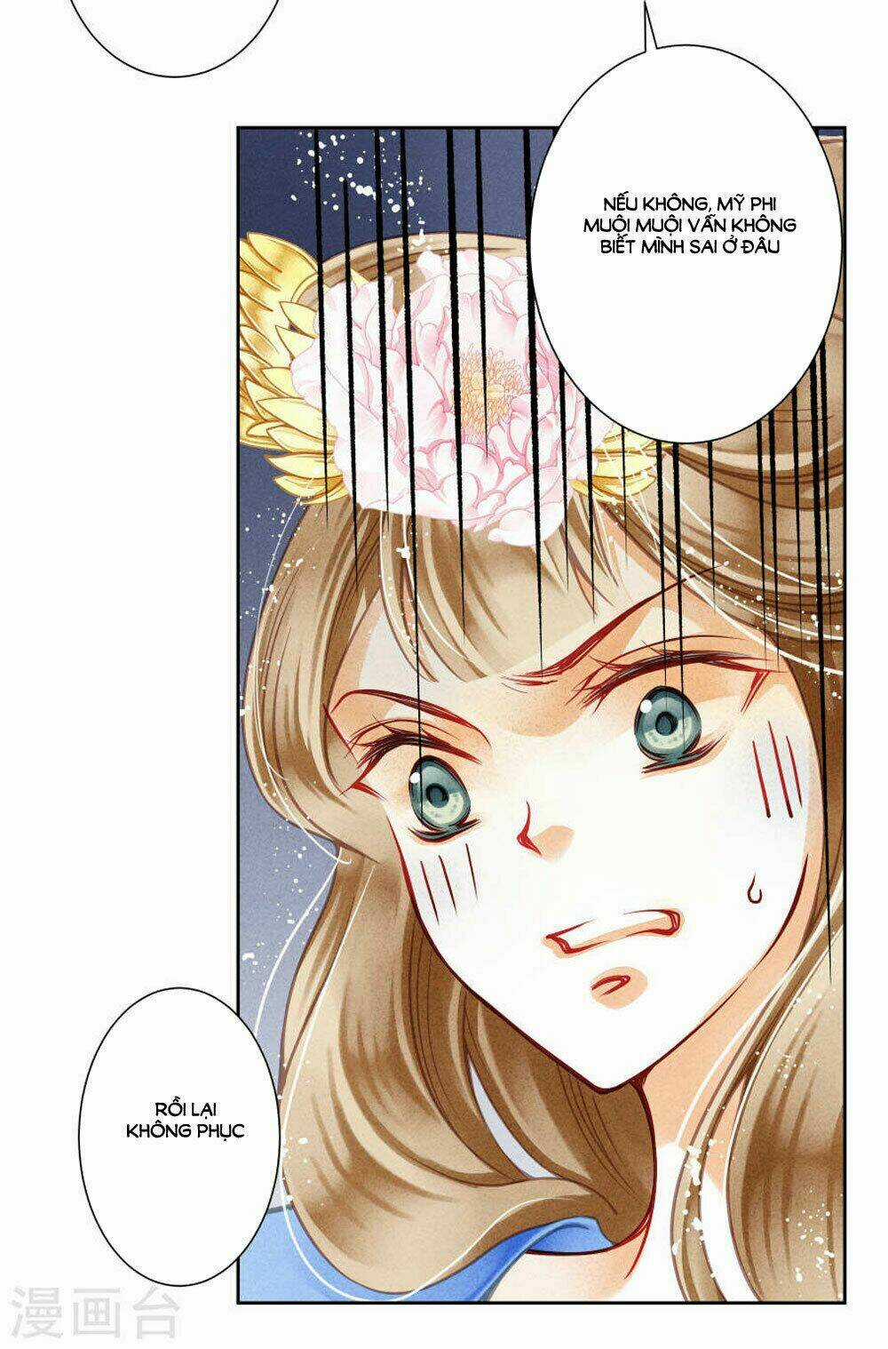 Ái Thượng Vô Địch Tiếu Hoàng Hậu Chapter 37 trang 24