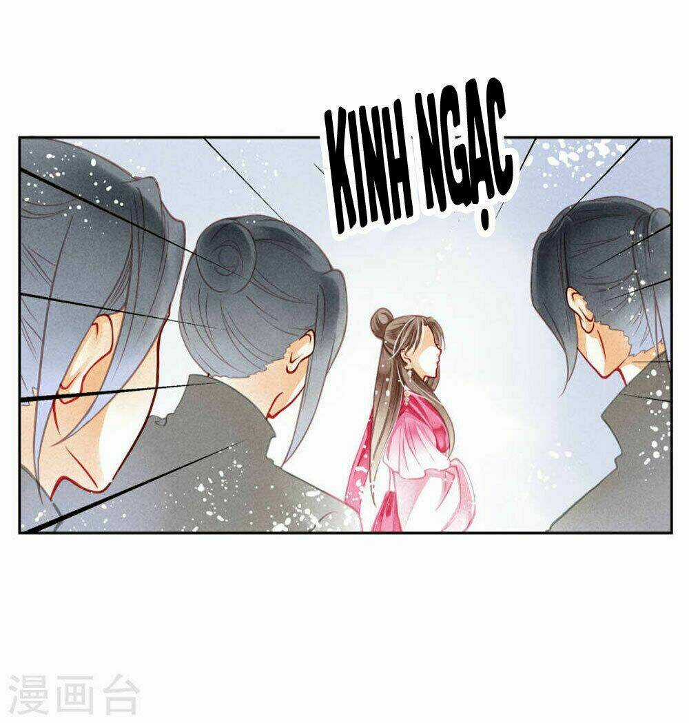 Ái Thượng Vô Địch Tiếu Hoàng Hậu Chapter 37 trang 25