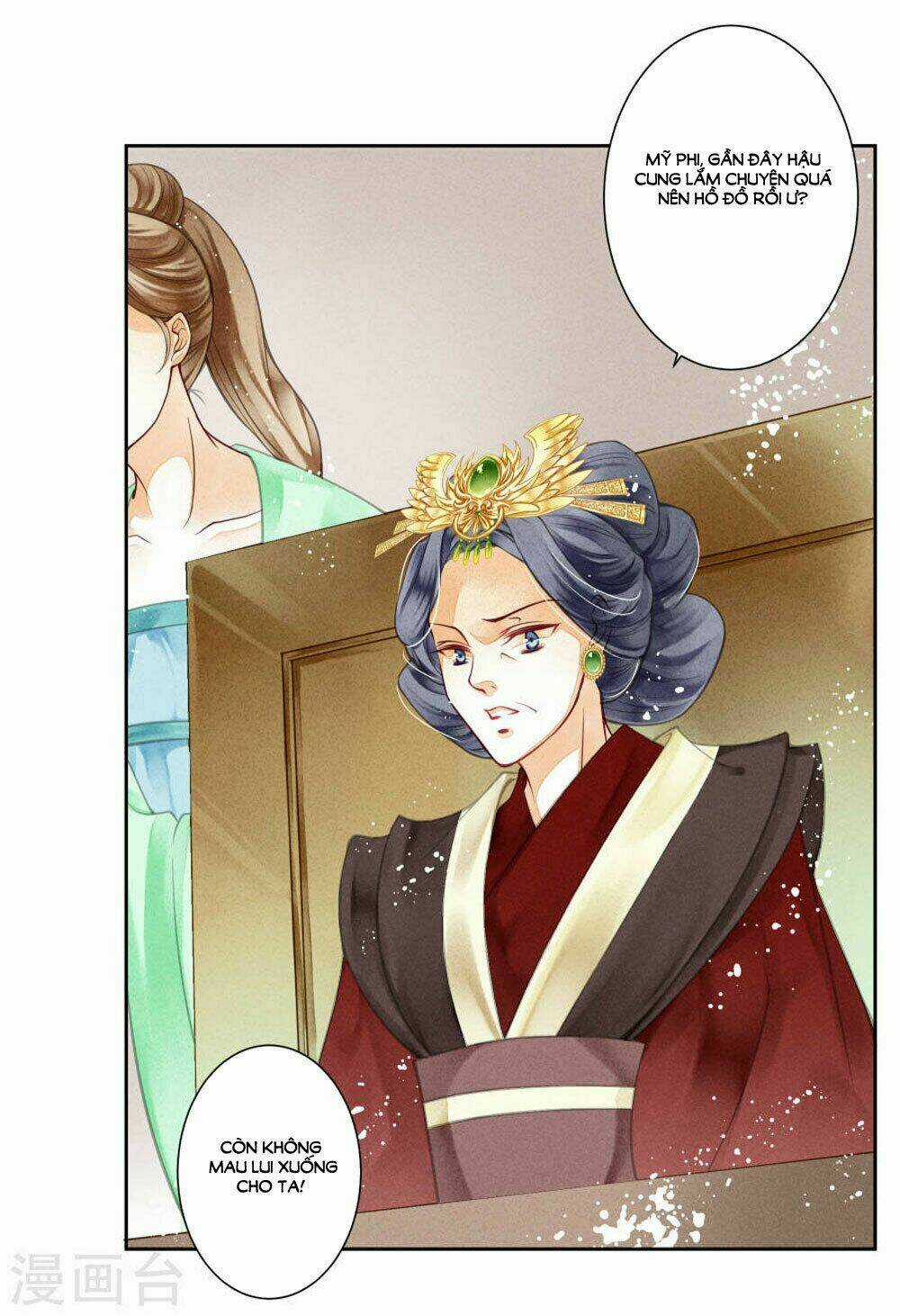 Ái Thượng Vô Địch Tiếu Hoàng Hậu Chapter 37 trang 4