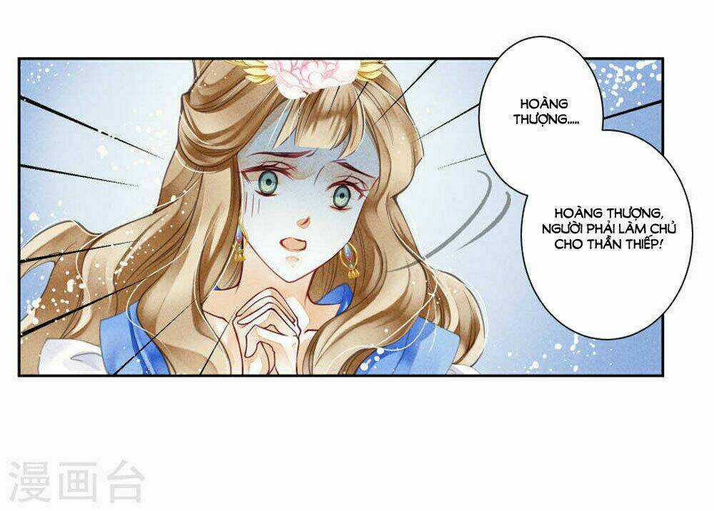 Ái Thượng Vô Địch Tiếu Hoàng Hậu Chapter 37 trang 5