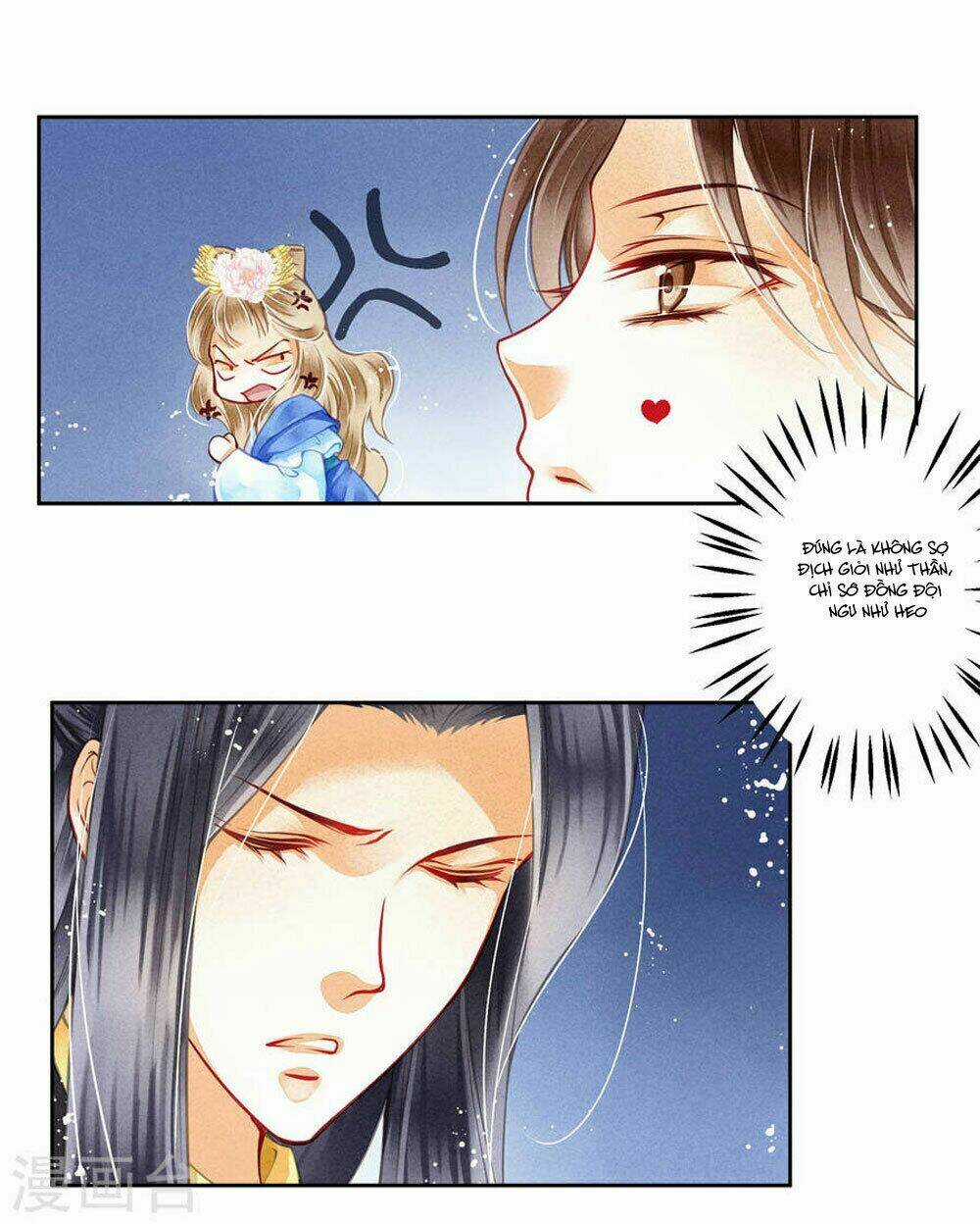 Ái Thượng Vô Địch Tiếu Hoàng Hậu Chapter 37 trang 7