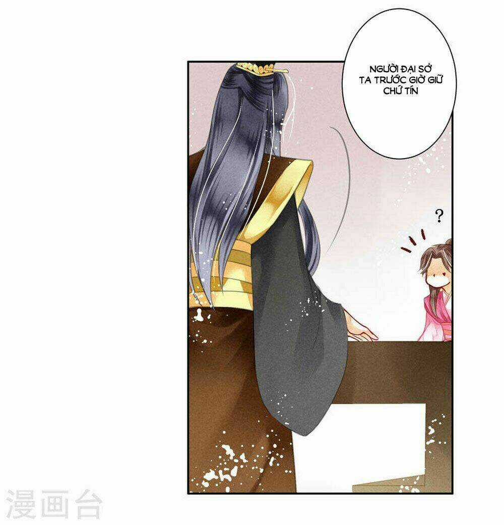 Ái Thượng Vô Địch Tiếu Hoàng Hậu Chapter 37 trang 8