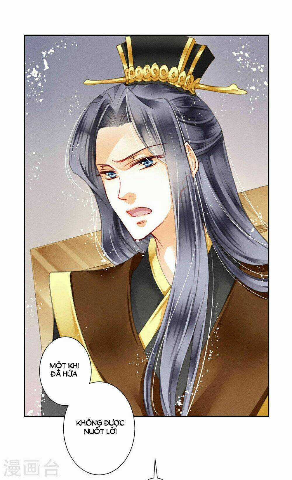 Ái Thượng Vô Địch Tiếu Hoàng Hậu Chapter 37 trang 9