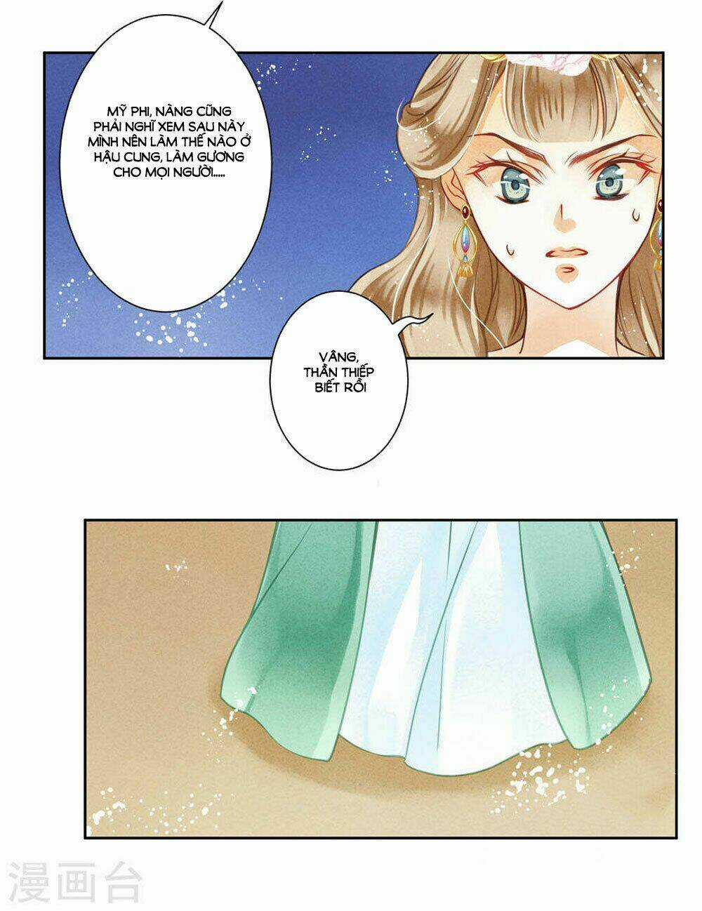 Ái Thượng Vô Địch Tiếu Hoàng Hậu Chapter 38 trang 12