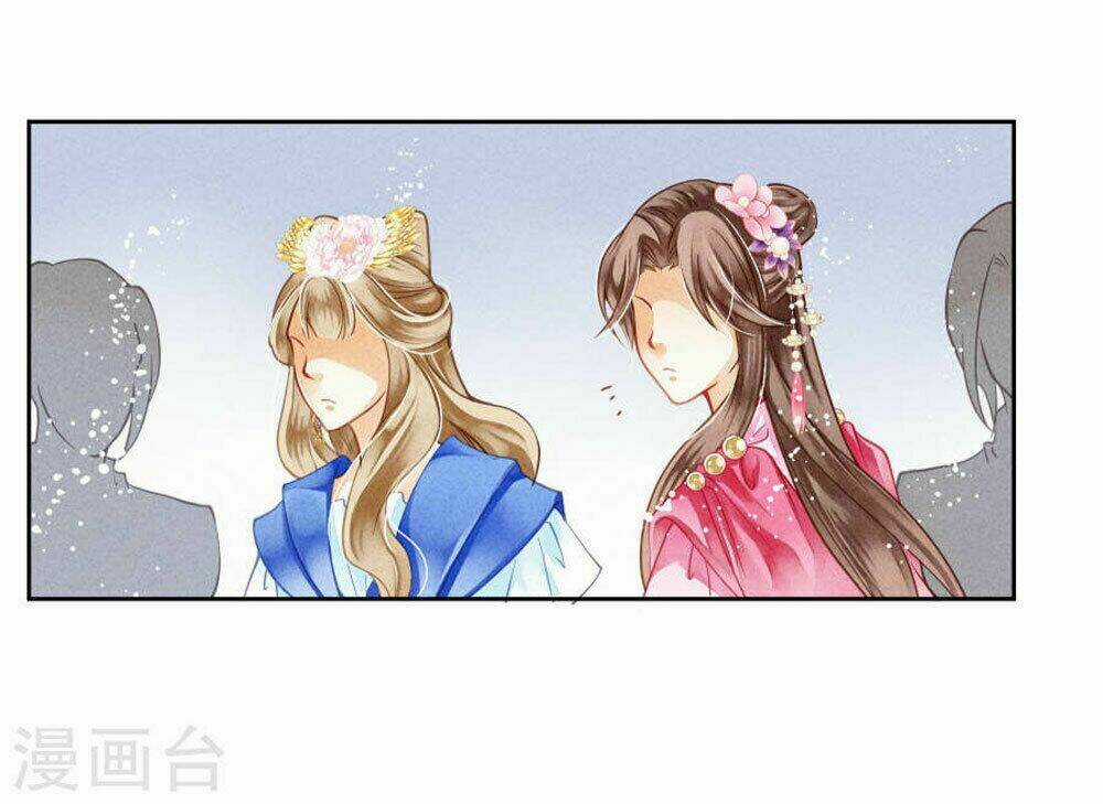 Ái Thượng Vô Địch Tiếu Hoàng Hậu Chapter 38 trang 13