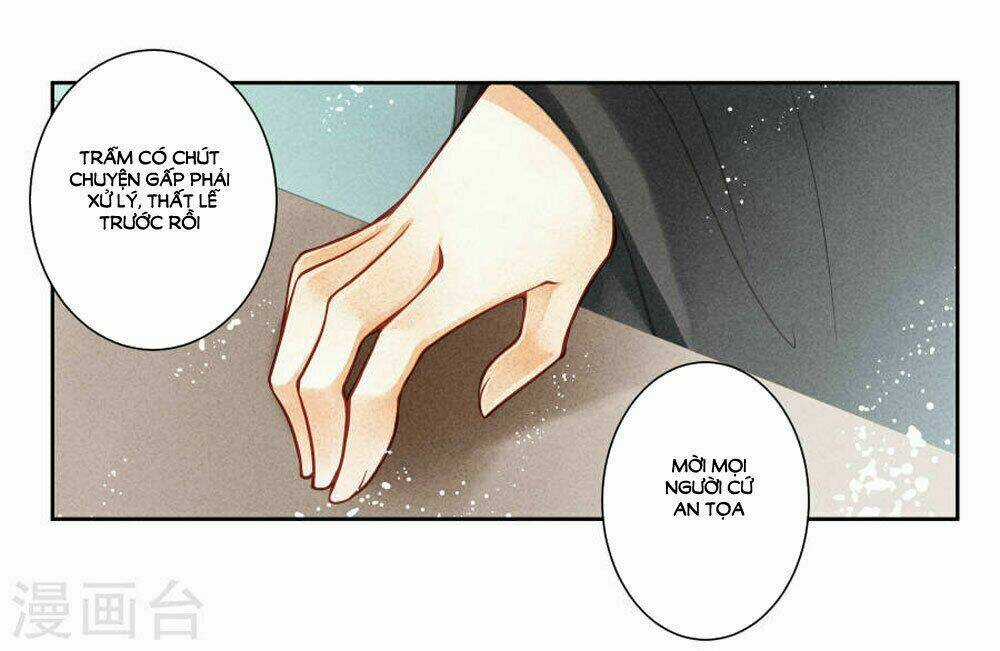 Ái Thượng Vô Địch Tiếu Hoàng Hậu Chapter 38 trang 17