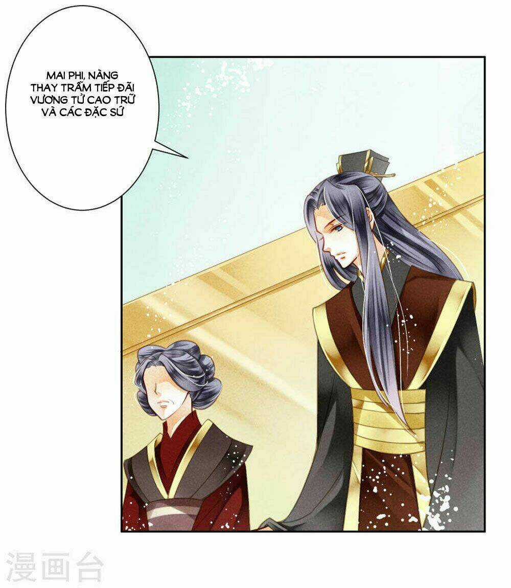 Ái Thượng Vô Địch Tiếu Hoàng Hậu Chapter 38 trang 18