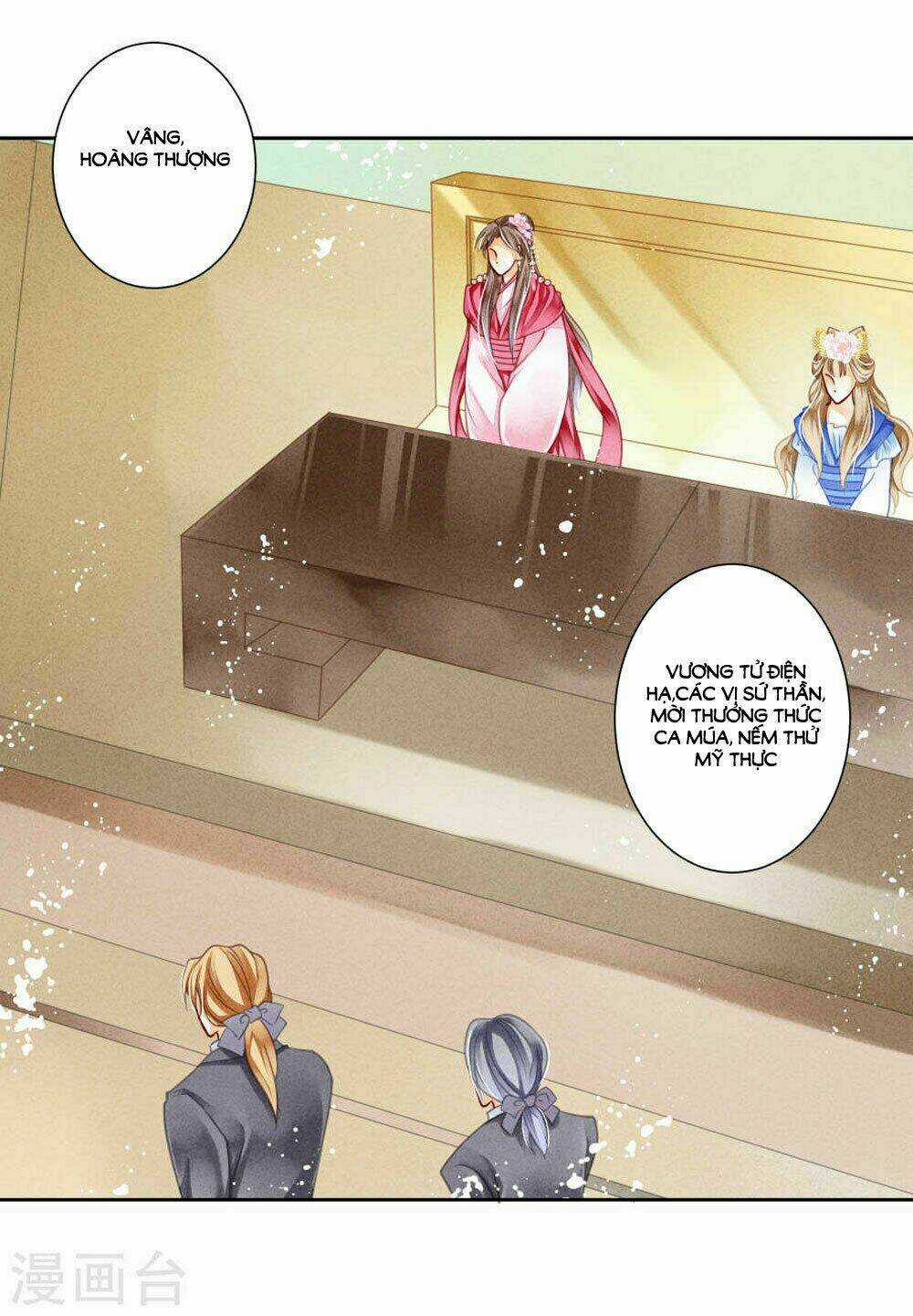 Ái Thượng Vô Địch Tiếu Hoàng Hậu Chapter 38 trang 19