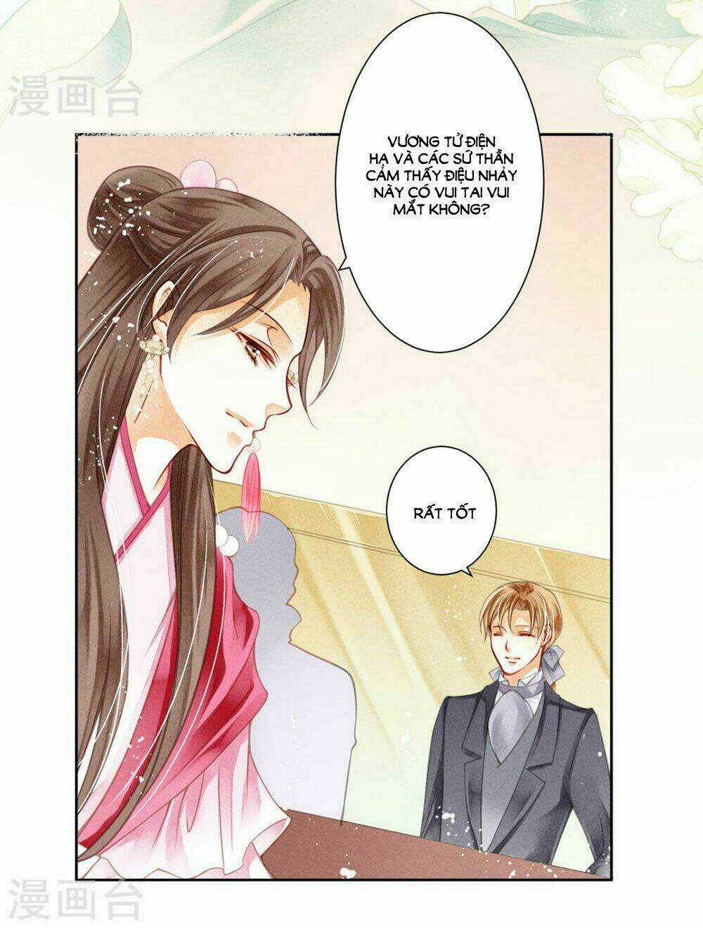 Ái Thượng Vô Địch Tiếu Hoàng Hậu Chapter 38 trang 25