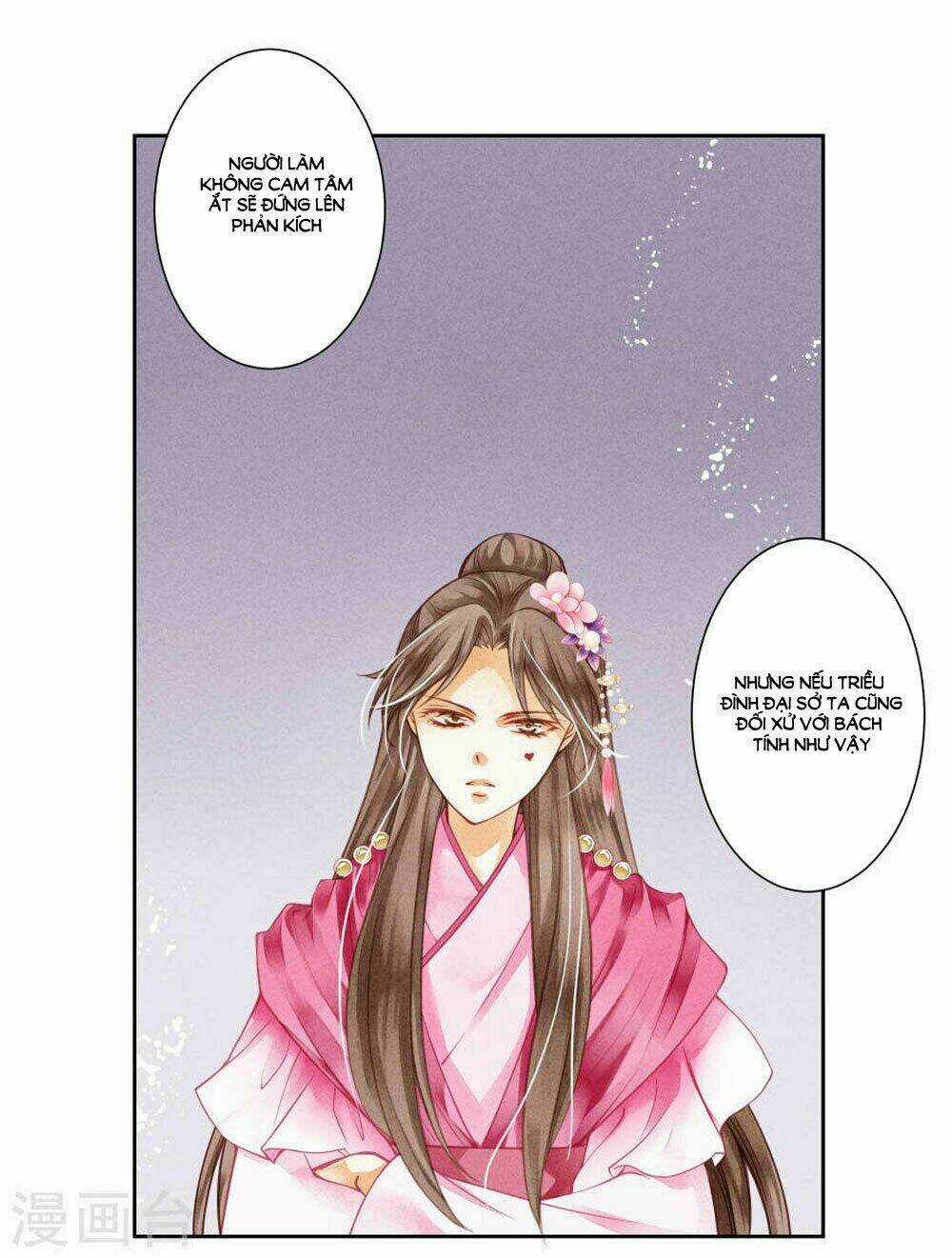 Ái Thượng Vô Địch Tiếu Hoàng Hậu Chapter 38 trang 3