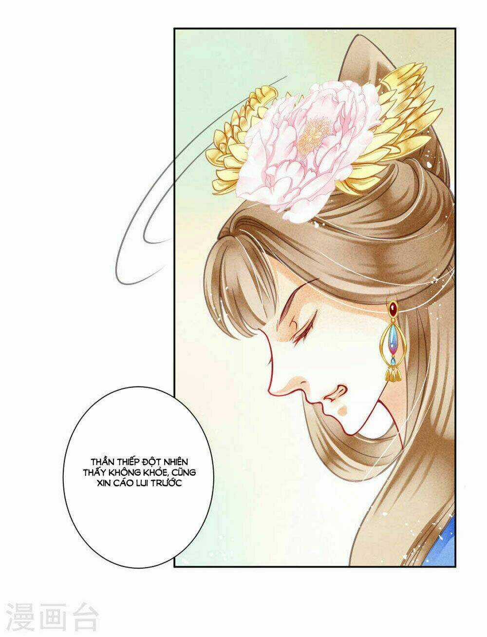 Ái Thượng Vô Địch Tiếu Hoàng Hậu Chapter 38 trang 37