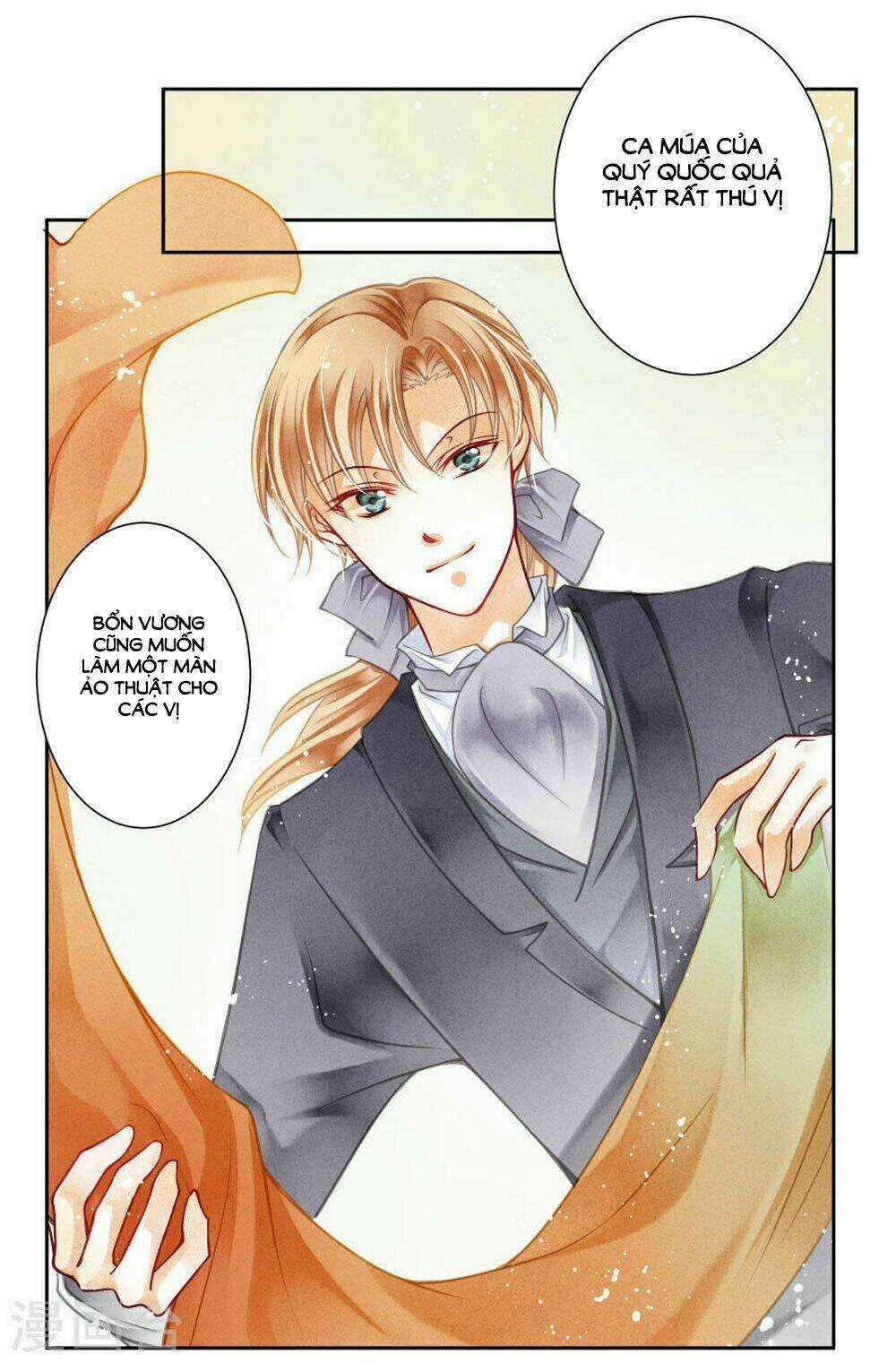 Ái Thượng Vô Địch Tiếu Hoàng Hậu Chapter 38 trang 40