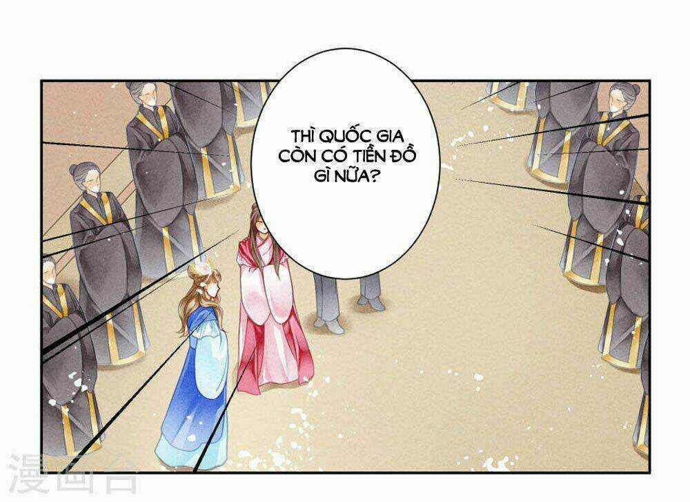 Ái Thượng Vô Địch Tiếu Hoàng Hậu Chapter 38 trang 7