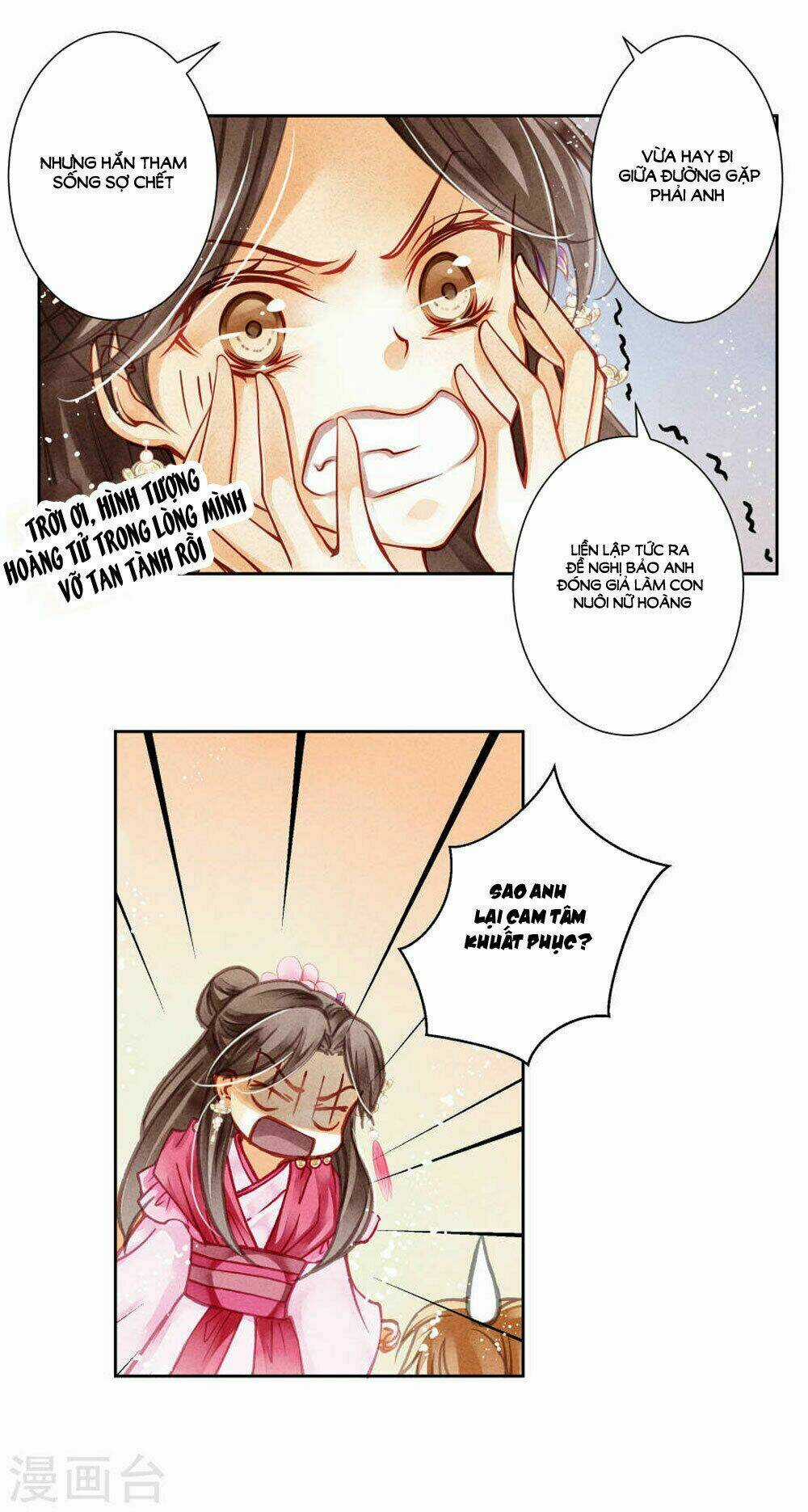 Ái Thượng Vô Địch Tiếu Hoàng Hậu Chapter 39 trang 12