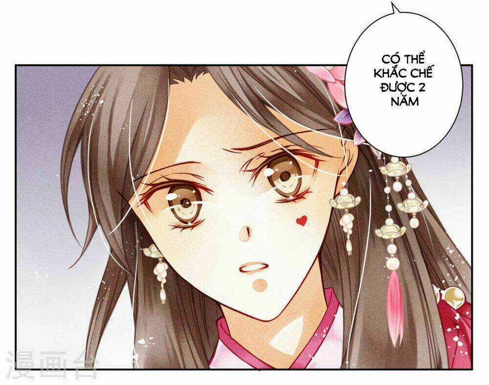 Ái Thượng Vô Địch Tiếu Hoàng Hậu Chapter 39 trang 14