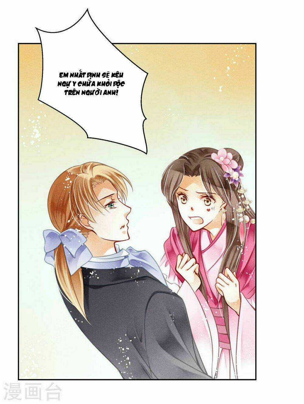 Ái Thượng Vô Địch Tiếu Hoàng Hậu Chapter 39 trang 16