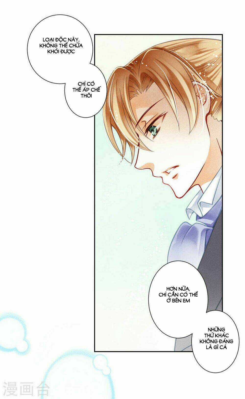 Ái Thượng Vô Địch Tiếu Hoàng Hậu Chapter 39 trang 17