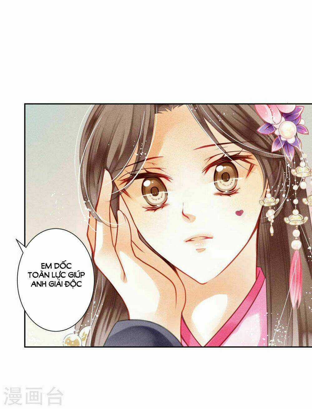 Ái Thượng Vô Địch Tiếu Hoàng Hậu Chapter 39 trang 28