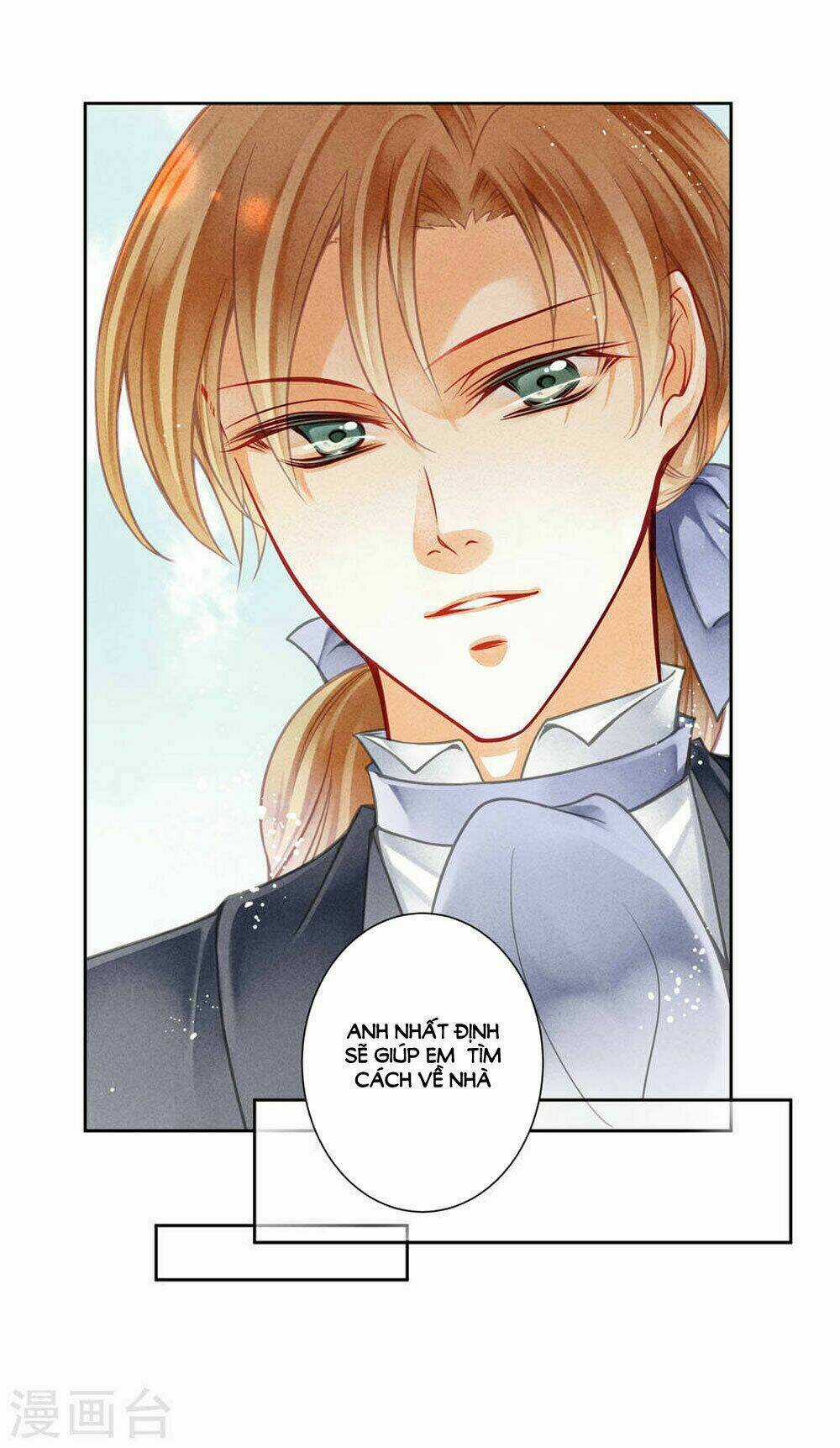 Ái Thượng Vô Địch Tiếu Hoàng Hậu Chapter 39 trang 31