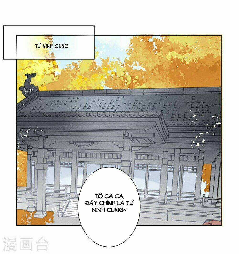 Ái Thượng Vô Địch Tiếu Hoàng Hậu Chapter 39 trang 32