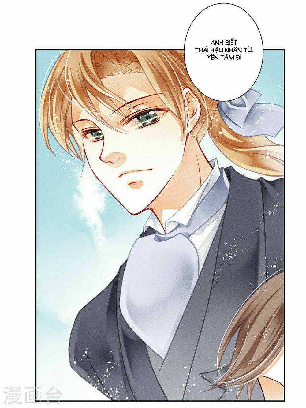 Ái Thượng Vô Địch Tiếu Hoàng Hậu Chapter 39 trang 34