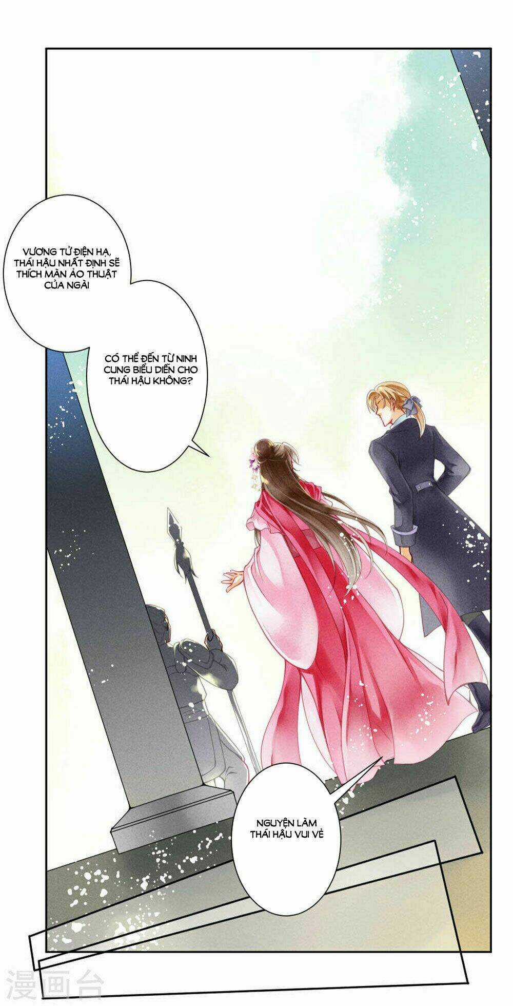 Ái Thượng Vô Địch Tiếu Hoàng Hậu Chapter 39 trang 4