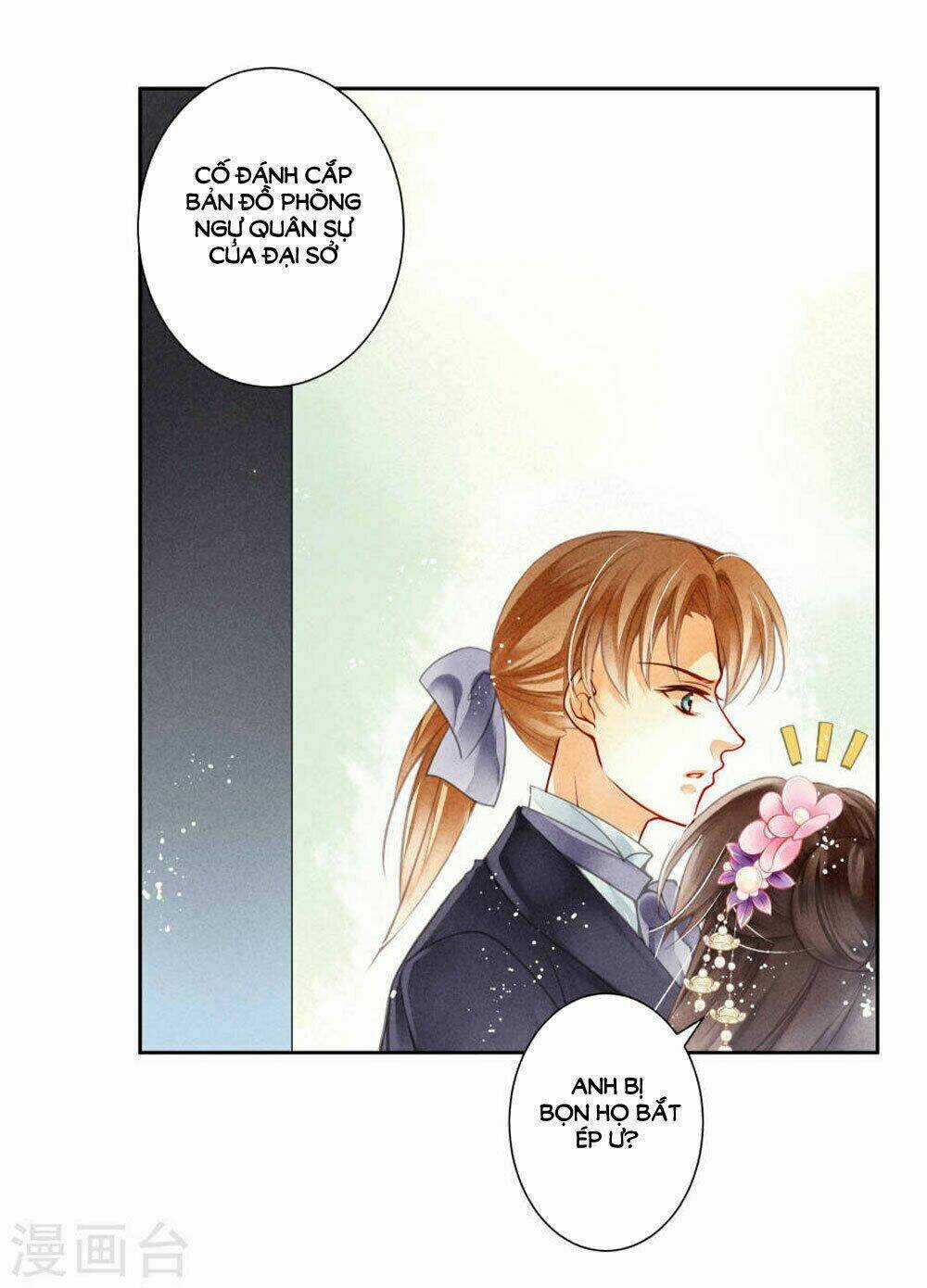 Ái Thượng Vô Địch Tiếu Hoàng Hậu Chapter 39 trang 9