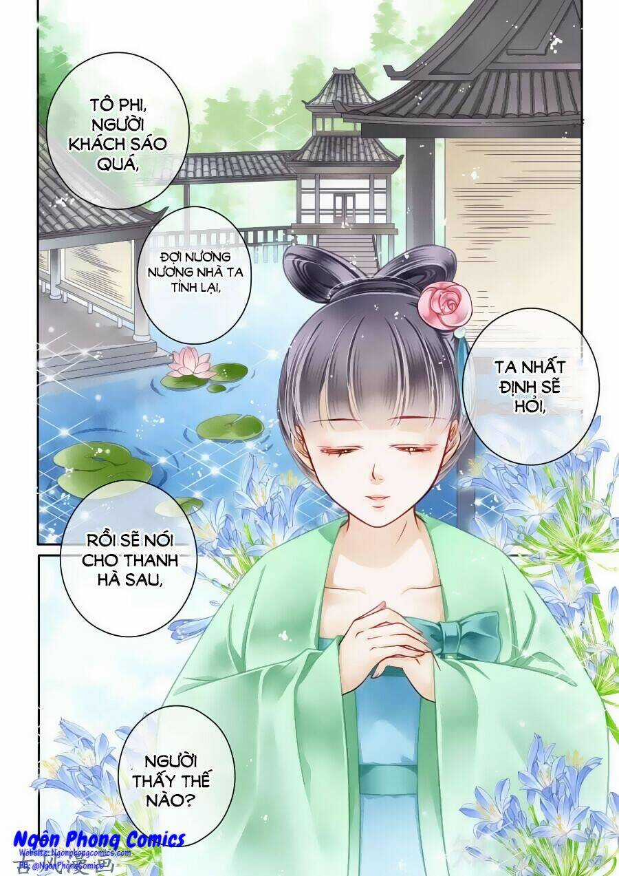 Ái Thượng Vô Địch Tiếu Hoàng Hậu Chapter 4 trang 0