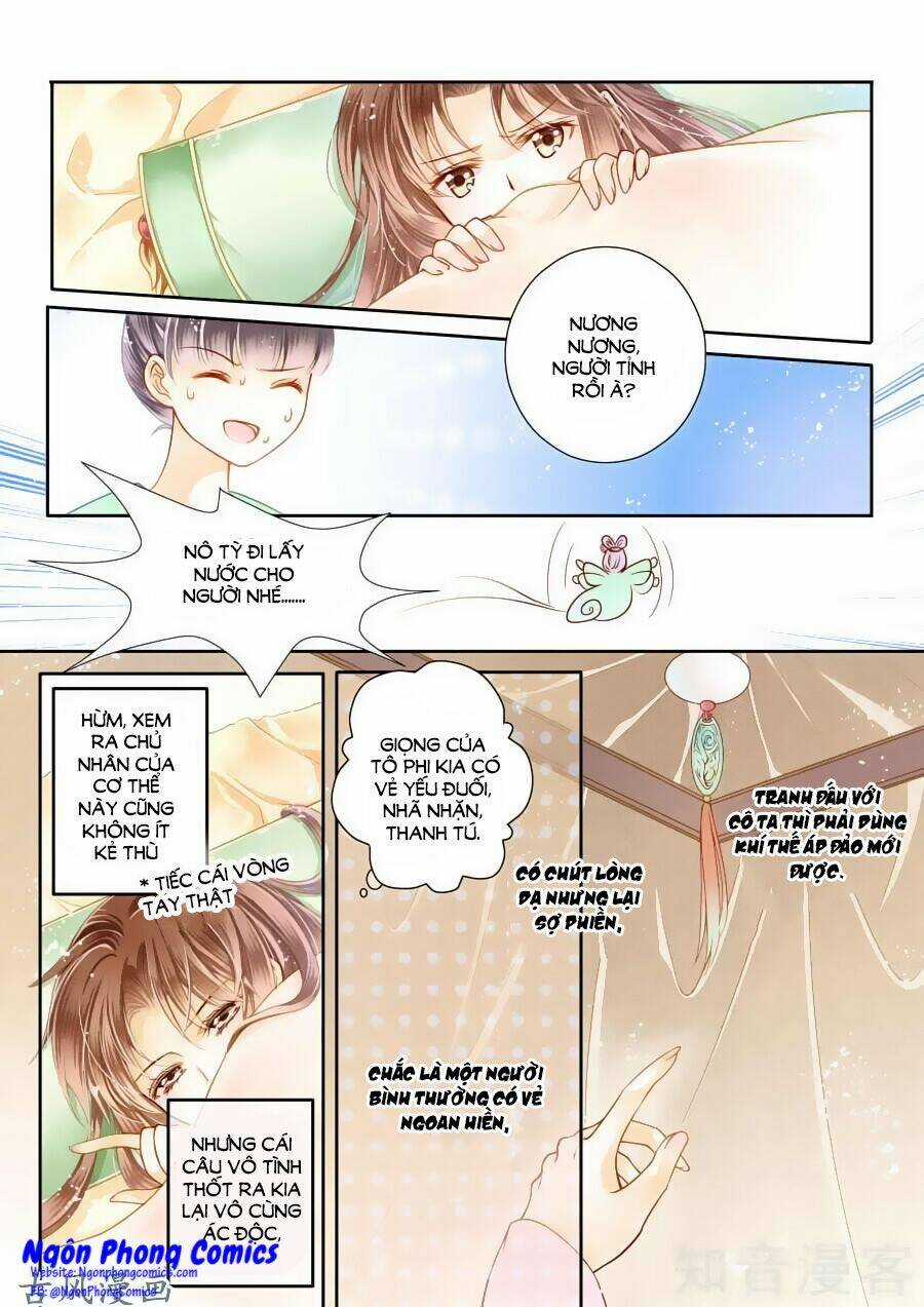 Ái Thượng Vô Địch Tiếu Hoàng Hậu Chapter 4 trang 2