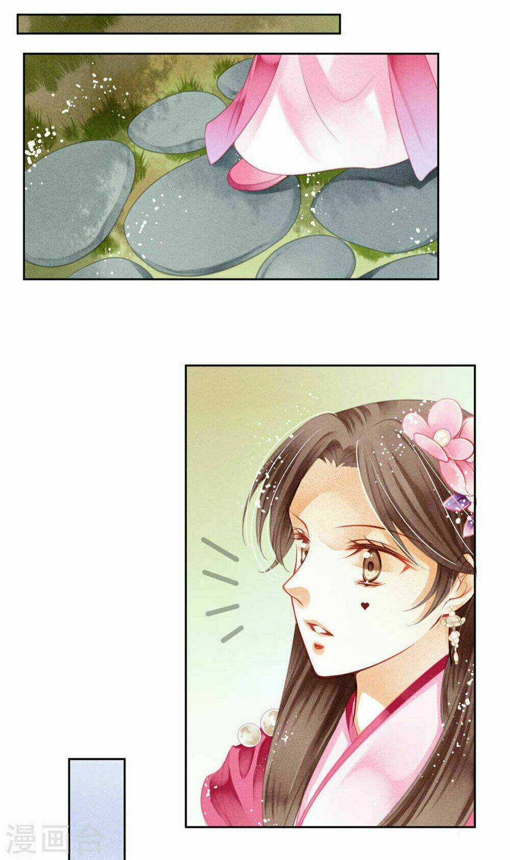 Ái Thượng Vô Địch Tiếu Hoàng Hậu Chapter 40 trang 12