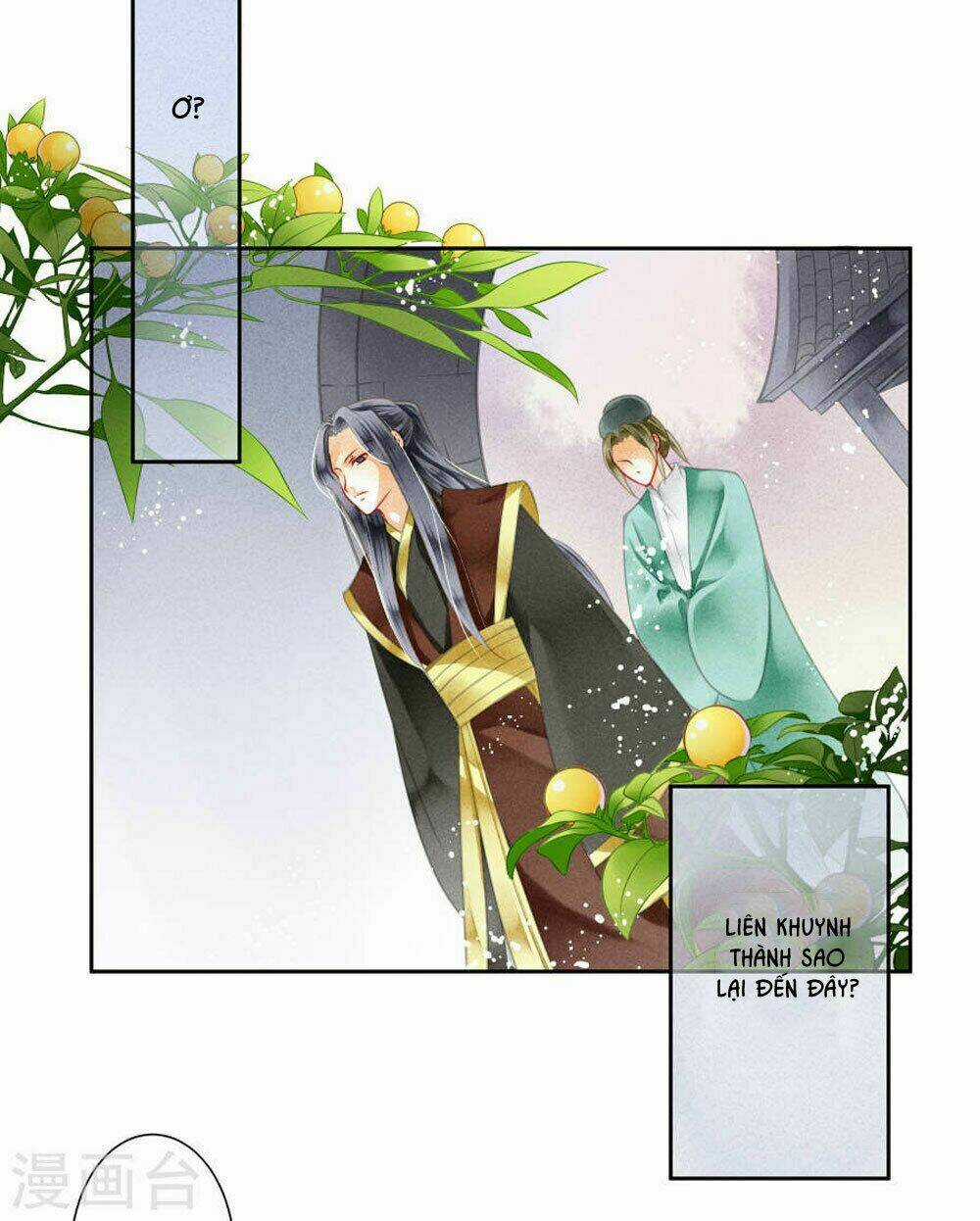 Ái Thượng Vô Địch Tiếu Hoàng Hậu Chapter 40 trang 13