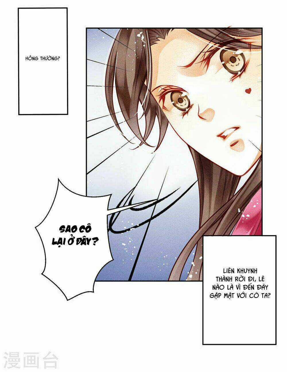 Ái Thượng Vô Địch Tiếu Hoàng Hậu Chapter 40 trang 15