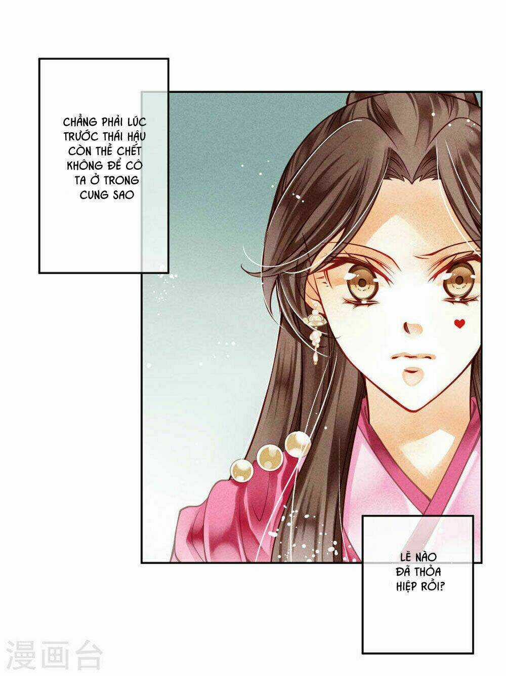 Ái Thượng Vô Địch Tiếu Hoàng Hậu Chapter 40 trang 17